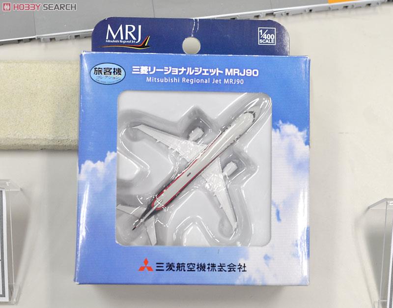 Mitsubishi Aircraft MRJ90 (Pre-built Aircraft) Other picture1