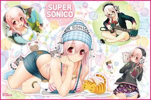 Super Sonico Private Time (Anime Toy)