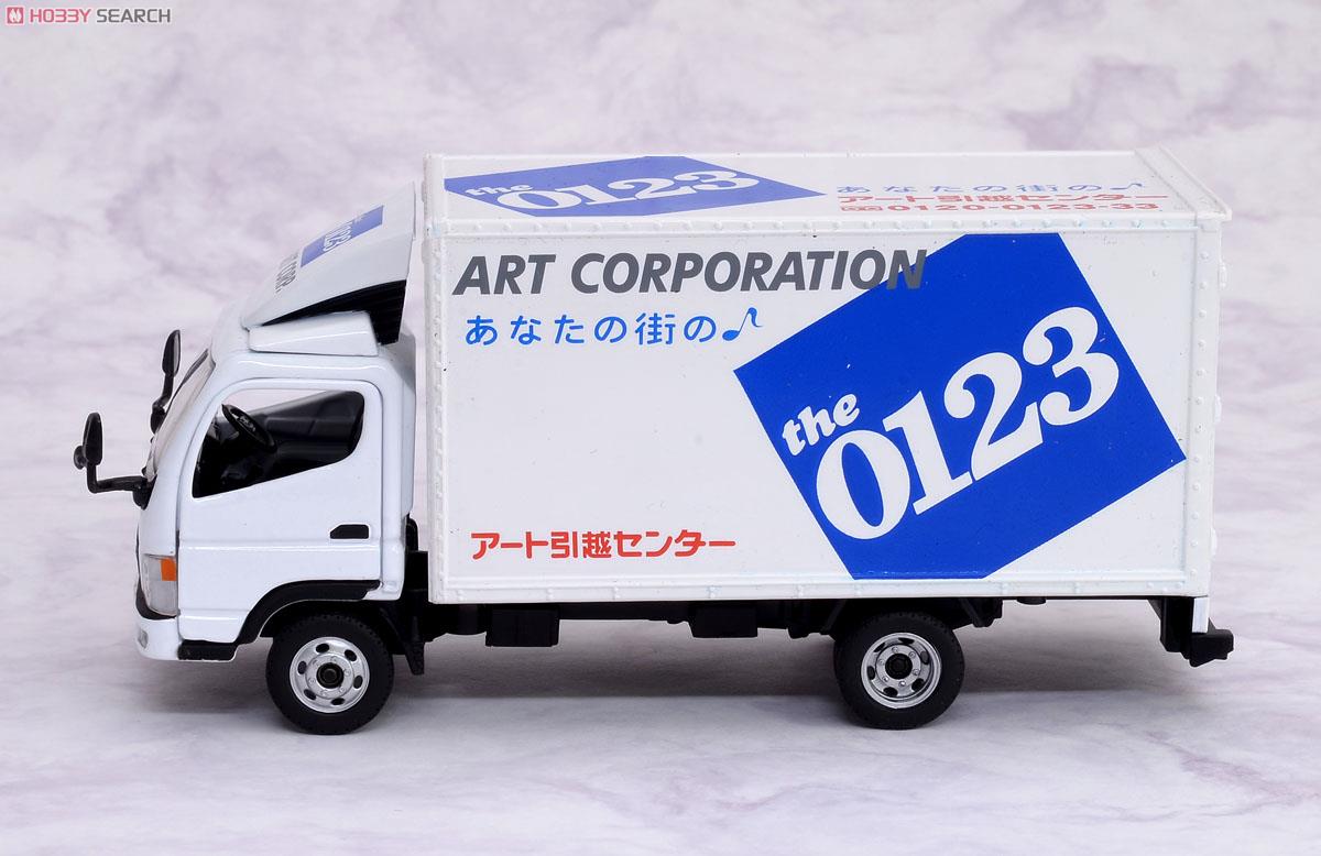 アート引越センタートラック (ミニカー) 商品画像2