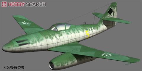 メッサーシュミット Me 262A その他の画像1