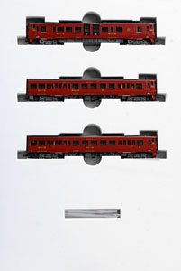 KIHA140+47 `Isaburo / Shinpei` with Additional Car (3-Car Set) (Model Train)