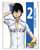 Yowamushi Pedal Mirror Arakita Yasutomo (Anime Toy) Item picture1