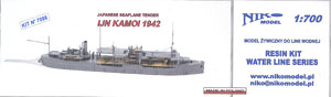 日本海軍水上機母艦「神威」 KAMOI-1942 (プラモデル)