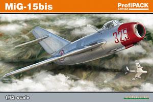 MiG-15bis (プラモデル)