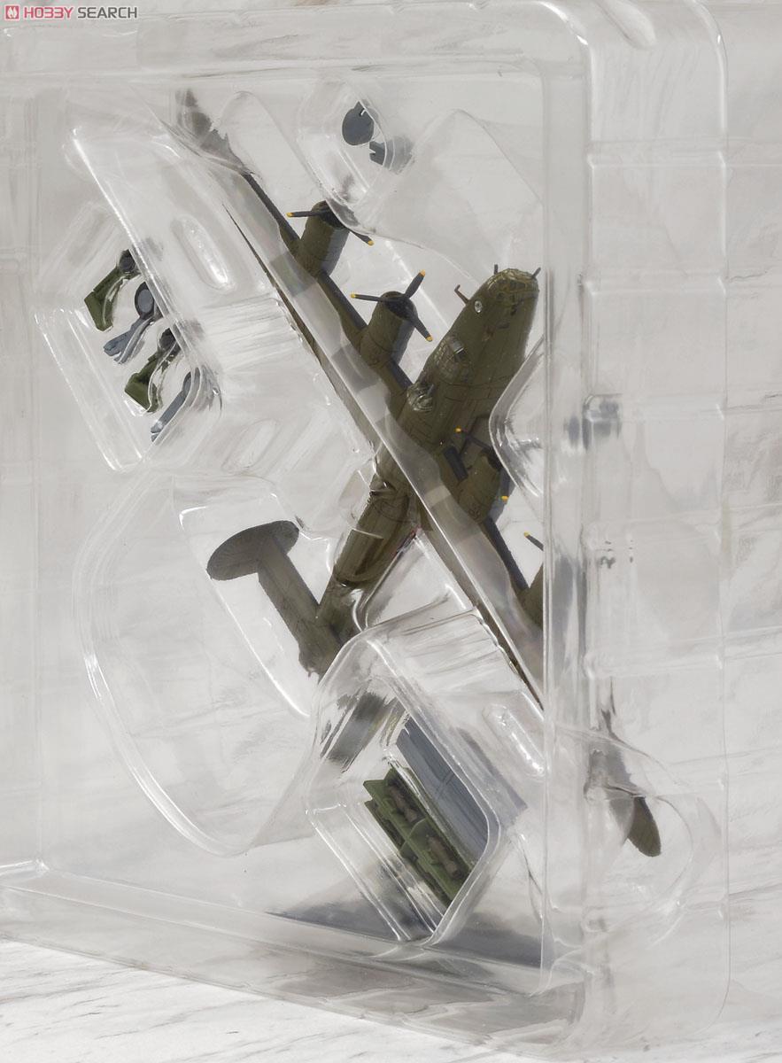 B-24Dリベレーター `スクリーミン・ミミ` (完成品飛行機) 商品画像3