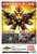 D-Style Genesics Gaogaigar (Plastic model) Other picture2