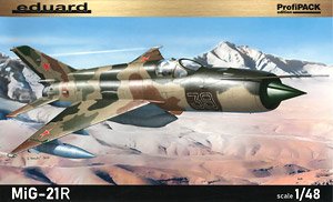 MiG-21R プロフィパック (プラモデル)