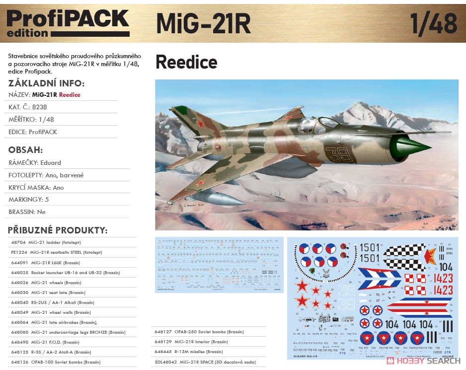 MiG-21R プロフィパック (プラモデル) その他の画像1