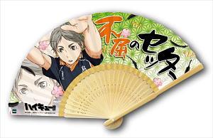 Haikyu!! Folding Fan Sugawara Koshi (Anime Toy)