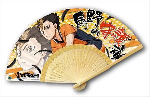 Haikyu!! Folding Fan Nishinoya Yu (Anime Toy)