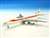 A340-600 イベリア航空 (完成品飛行機) 商品画像1