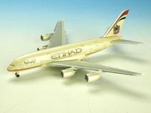 A380-800 エティハド航空 UAE アブダビ (完成品飛行機)