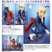 セイバーオルタ 浴衣Ver. (フィギュア) 商品画像5 サムネイル
