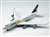B747-400 ルフトハンザ 「ボーイングパートナーシップ50周年」 (完成品飛行機) 商品画像1