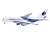 A380-800 マレーシア航空 (完成品飛行機) 商品画像1