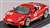 フェラーリ 458 イタリア チャレンジ (レッド) ヘリテージ (ミニカー) 商品画像1