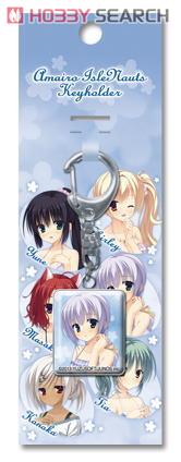Amairo Islenauts Key Ring vol.2 C (Airi) (Anime Toy) Item picture1
