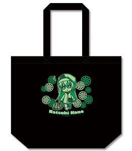 Yuzu Soft Tote Bag B (Kago Natsuki) (Anime Toy)