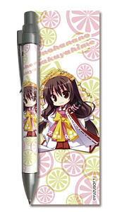 Yuzu Soft Mechanical Pencil vol.1 G (Unohananosakuyahime) (Anime Toy)