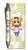 Yuzu Soft Mechanical Pencil vol.1 G (Chitose Sana) (Anime Toy) Item picture1