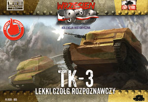 ポ TK-3 小型戦車マシンガン搭載型 (プラモデル)