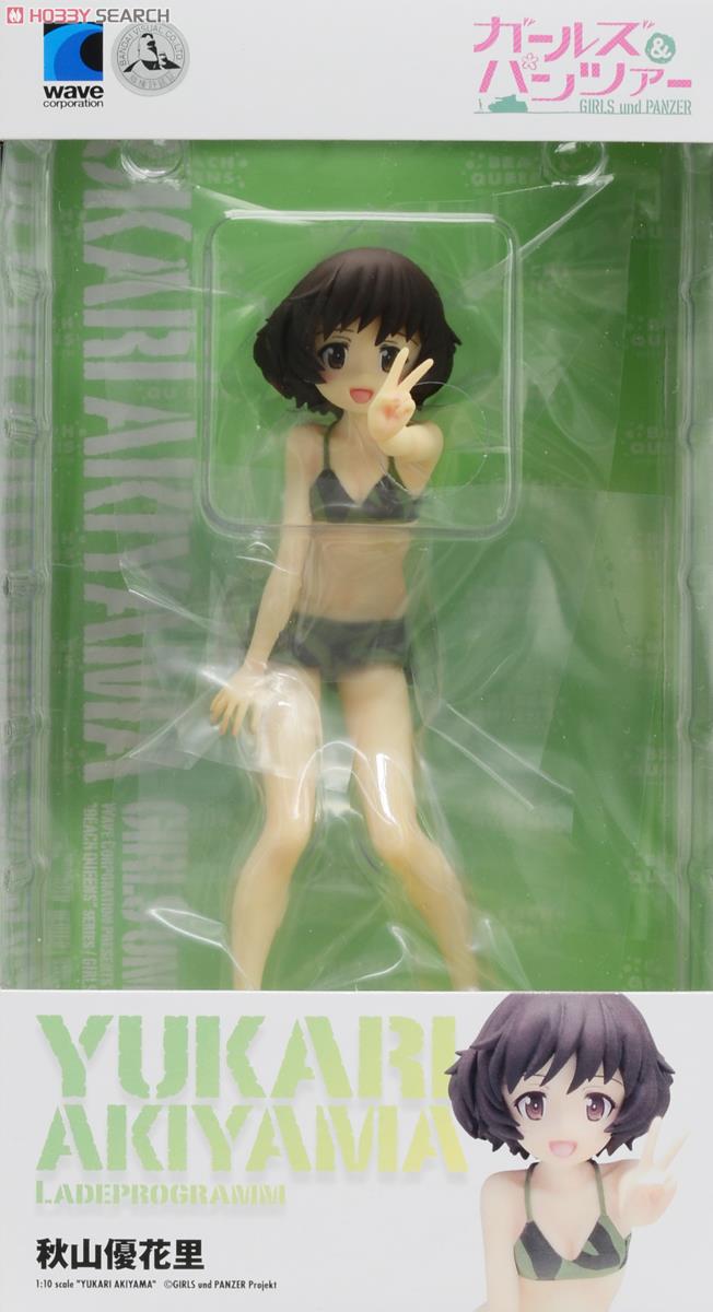 Yukari Akiyama Beach Queens Ver. (PVC Figure) Package1
