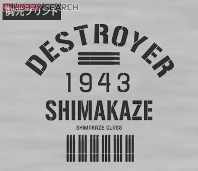 Kantai Collection Shimakaze Parka Heather Gray L (Anime Toy) Item picture3