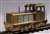 (HOe) Kiso Forest Railway Sakai 10t #133 Diesel Locomotive (Unassembled Kit) (Model Train) Item picture2