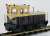 (HOe) Kiso Forest Railway Sakai 10t #133 Diesel Locomotive (Unassembled Kit) (Model Train) Item picture3