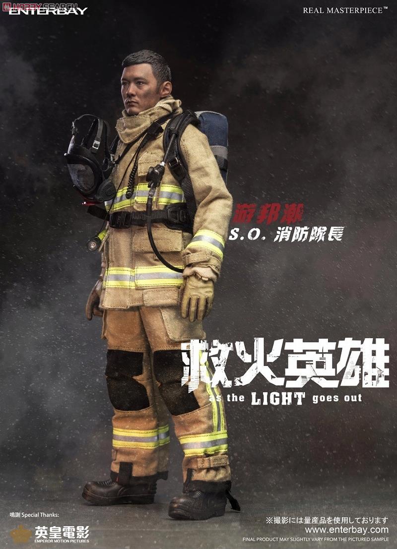 Real Masterpiece Collectible Figure / As The Light Goes Out: Shawn Yue Chau RM-1040 (Completed) Item picture2