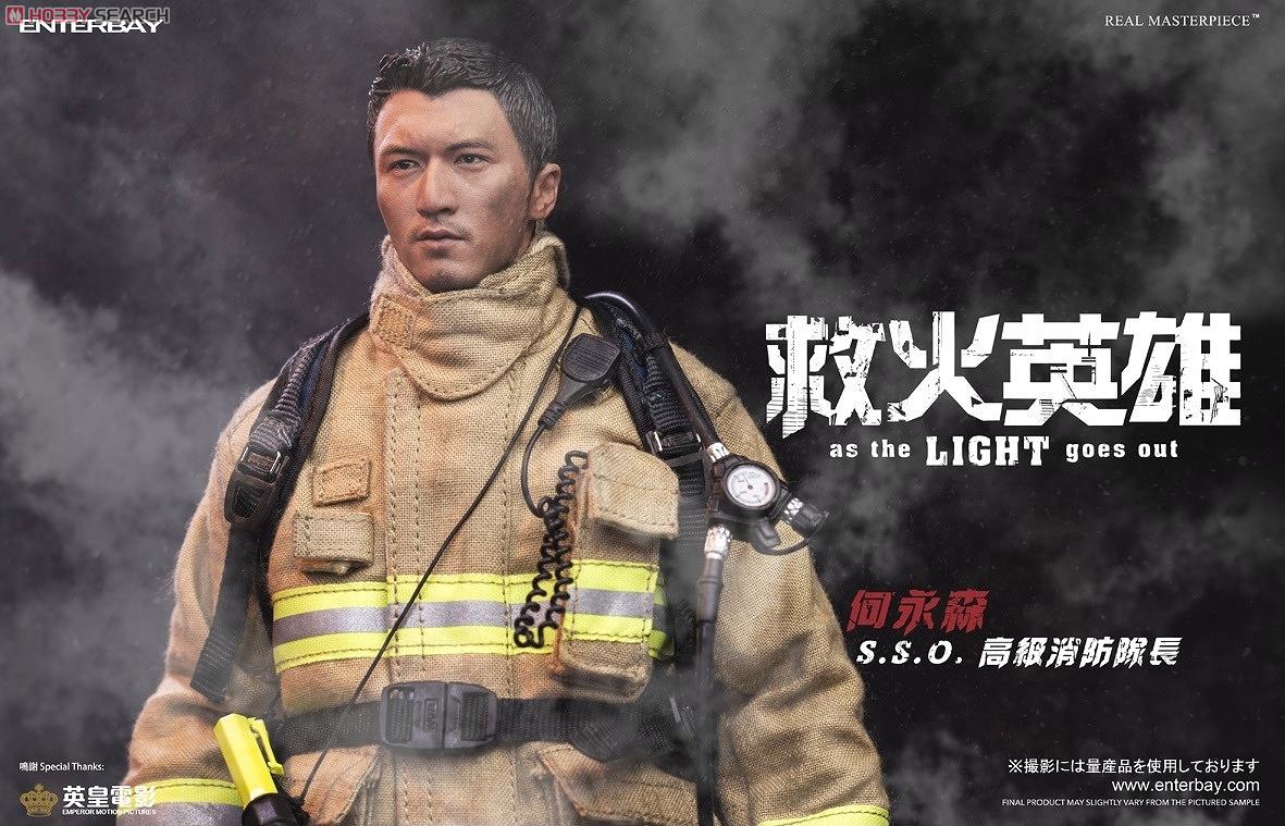 Real Masterpiece Collectible Figure / As The Light Goes Out: Nicholas Tse Sam RM-1040 (Completed) Item picture4