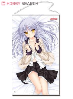 Angel Beats! 特大タペストリーA (かなで) (キャラクターグッズ) 商品画像1