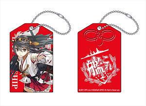 Kantai Collection Amulet Type Reflecter Haruna (Anime Toy)