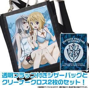 IS (Infinite Stratos) Charlotte & Laura Scissors Bag (Cleaner Cloth 2 pieces) (Anime Toy)