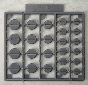 Plaunit P115 Minus Molds III (Renewal) (Material)