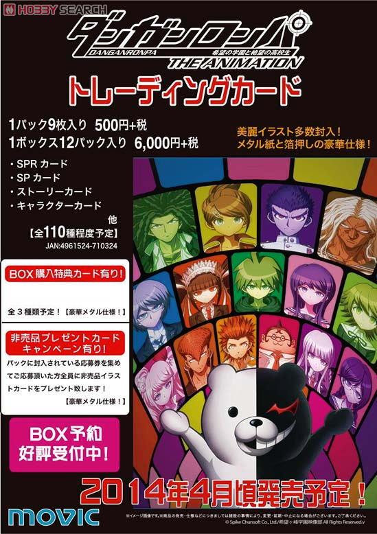 [Danganronpa the Animation] Trading Card (Trading Cards) Item picture1