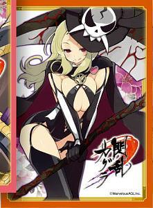 Character Sleeve EX Series Senran Kagura [Shiki] (Card Sleeve)