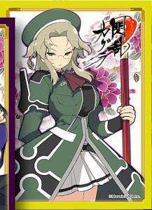 Character Sleeve EX Series Senran Kagura [Imu] (Card Sleeve)