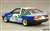 トヨタ カローラ レビン 1986 全日本ツーリングカー選手権 第2戦 SUGO 優勝 TRAMPIOレビン (ミニカー) 商品画像3