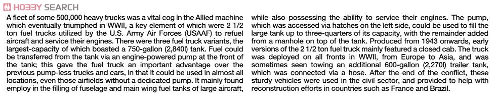 アメリカ 2 1/2トン 6x6 フューエルトラック (プラモデル) 英語解説1