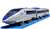 S-02 Shinkansen Series 500 w/Headlight (3-Car Set) (Plarail) Item picture1
