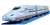 S-04 Shinkansen Series N700 `Mizuho/Sakura` with Headlight (3-Car Set) (Plarail) Item picture1