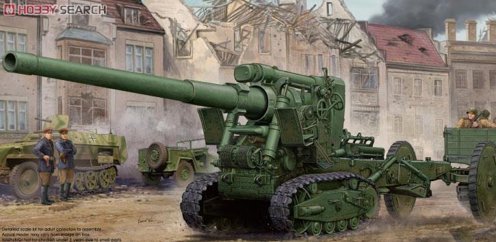 露陸軍 Br-2 152mmカノン砲 M1935 (プラモデル) その他の画像1