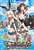Kantai Collection Sheet Collection 20 pieces (Anime Toy) Item picture1
