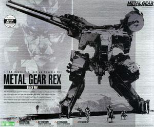 Metal Gear REX Black Ver. (Plastic model)