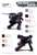 Metal Gear REX Black Ver. (Plastic model) Color1