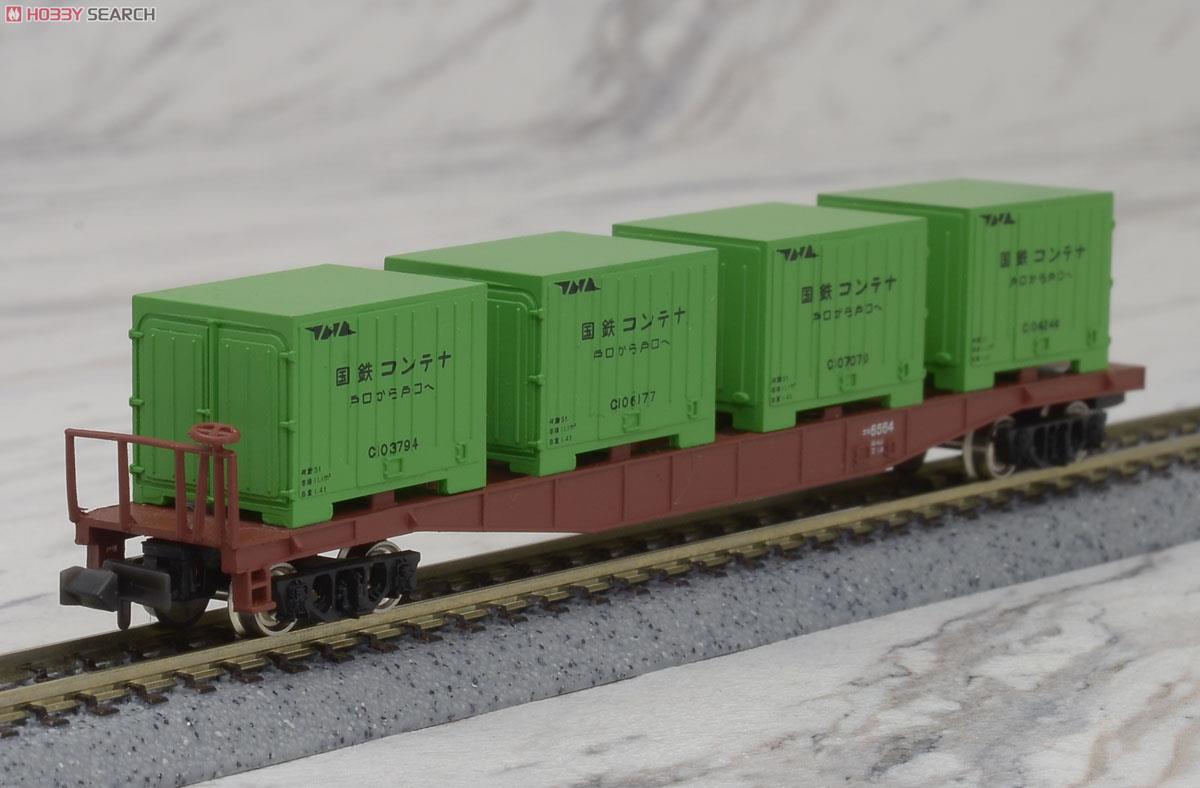 コキ5500 緑コンテナ (1両) (鉄道模型) 商品画像4