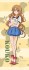 ゴールデンタイム すりすりタペストリー 加賀香子 (キャラクターグッズ) 商品画像1 サムネイル