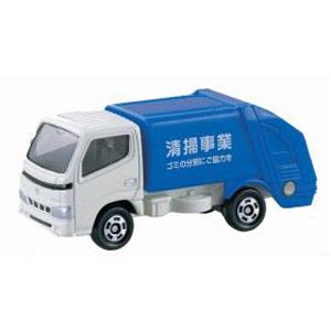 No.045 Toyota Dyna Refuse Truck