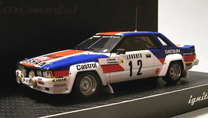 Nissan 240RS (#12) 1983 Monte Carlo (ミニカー)